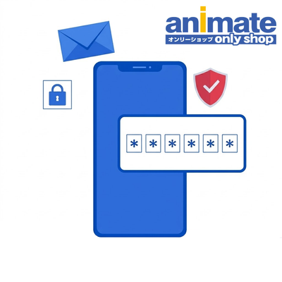 Animate Japan phone verification — Japanese mobile number for SMS verification