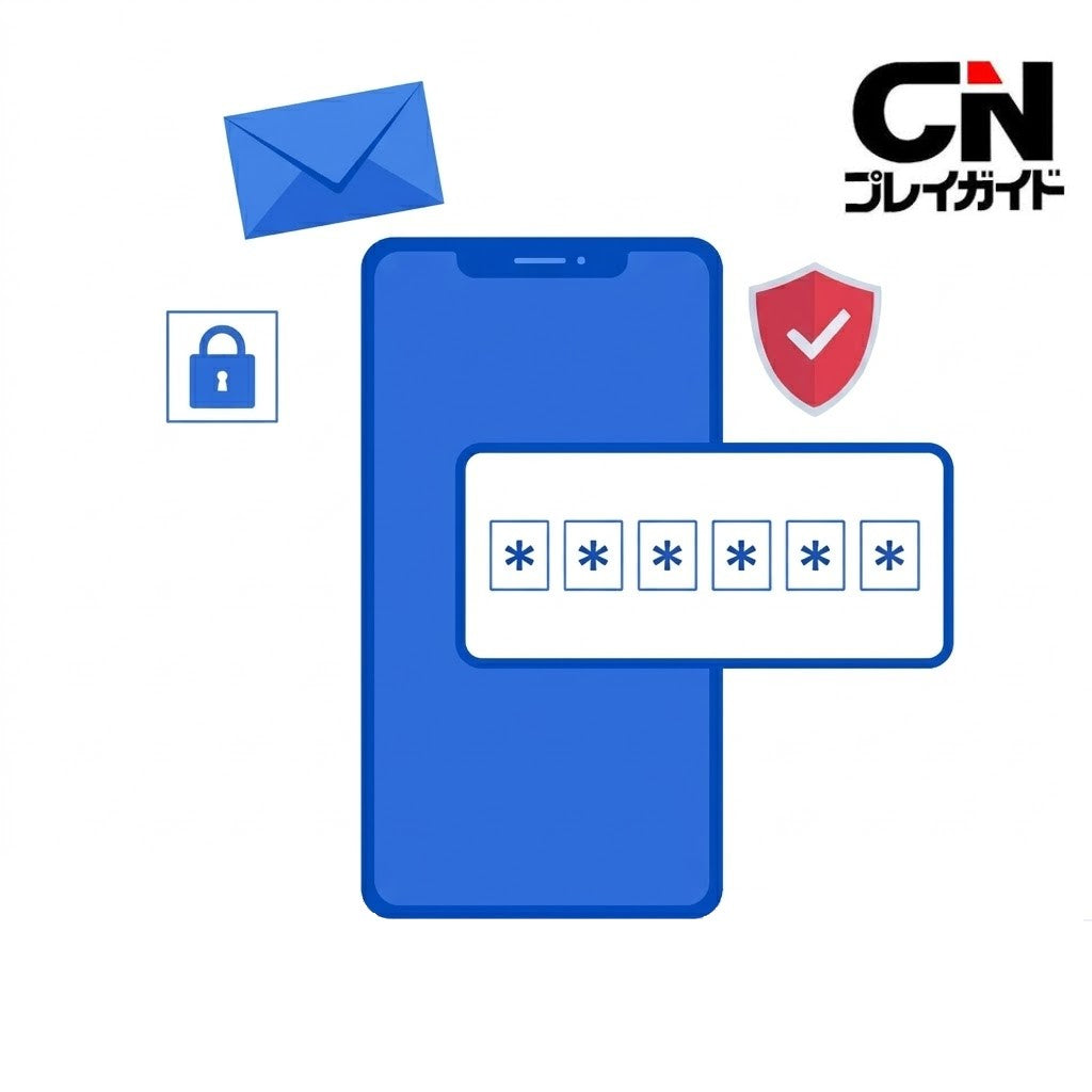 CN Playguide Japan phone verification service with dedicated Japanese number — voice call verification for concert and theater tickets