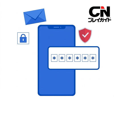 CN Playguide Japan phone verification service with dedicated Japanese number — voice call verification for concert and theater tickets