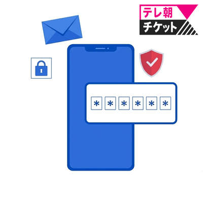 TV Asahi Ticket Japan phone verification — voice call verification with Japanese number